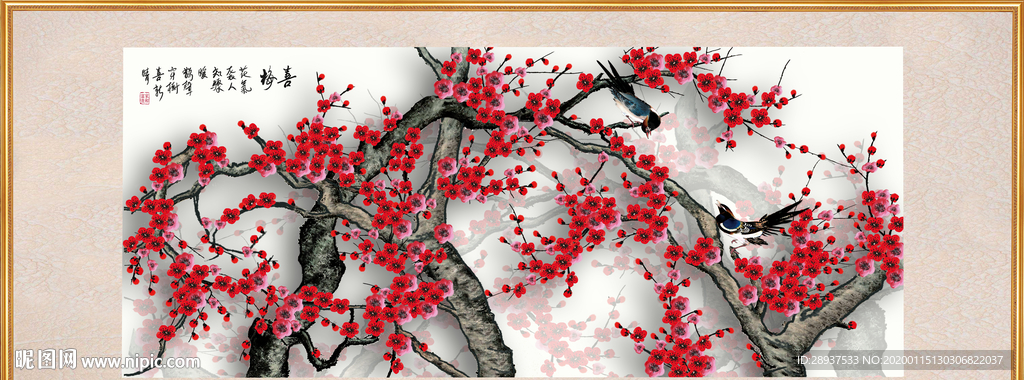 原创手绘梅花喜鹊装饰画壁画