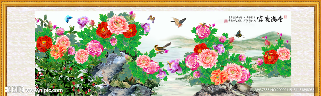 原创高清手绘牡丹富贵满堂装饰画