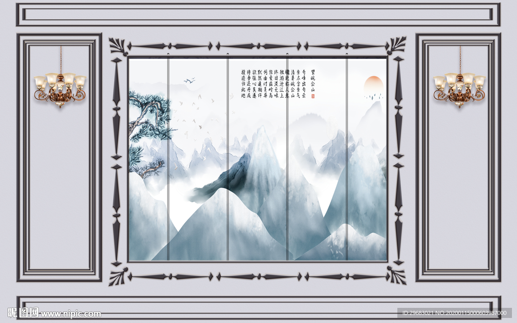 简约新高端山水画 TIF分层