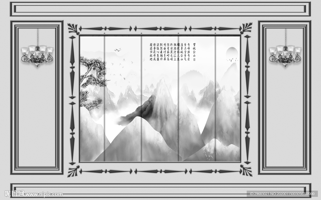 高清 新高端框画 TIF分层
