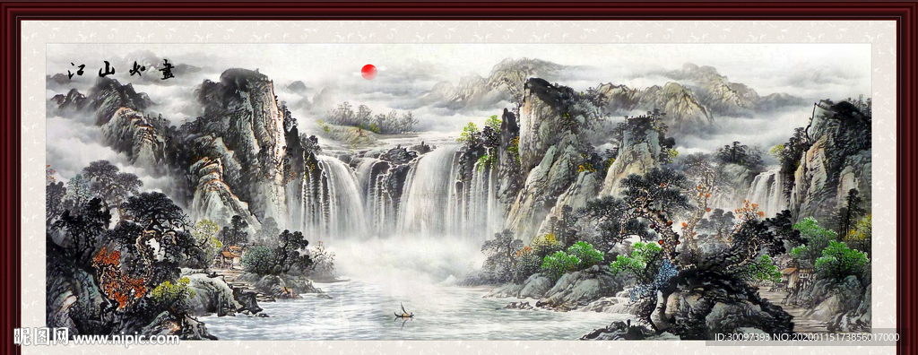 国画山水