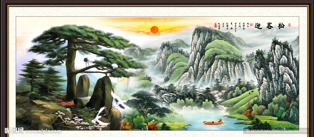 山水画国画山水画