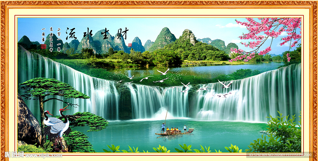 山水画国画山水画