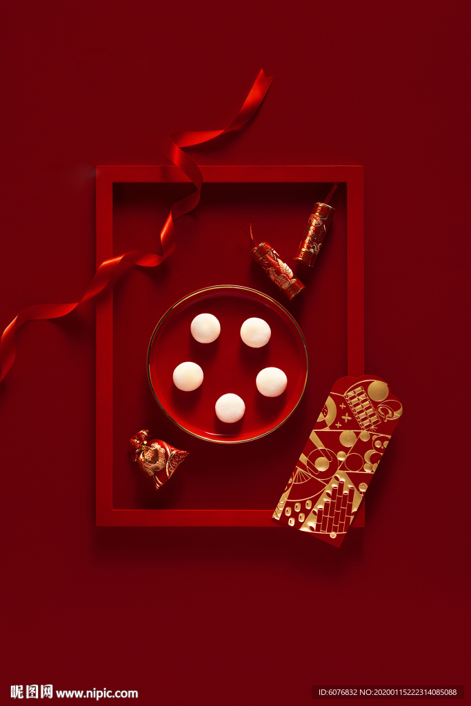 正月十五 元宵节 背景