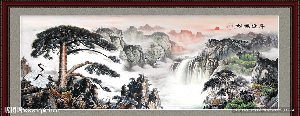 国画山水