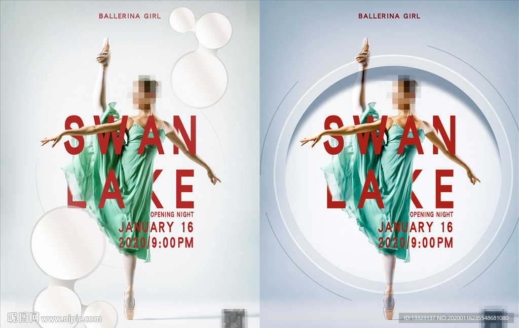 芭蕾舞女孩舞蹈推广宣传海报