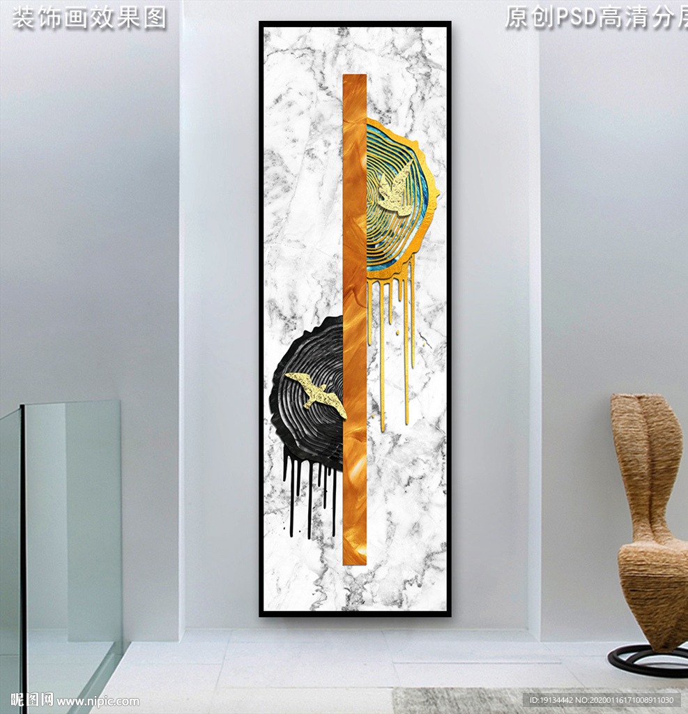 现代抽象艺术玄关画