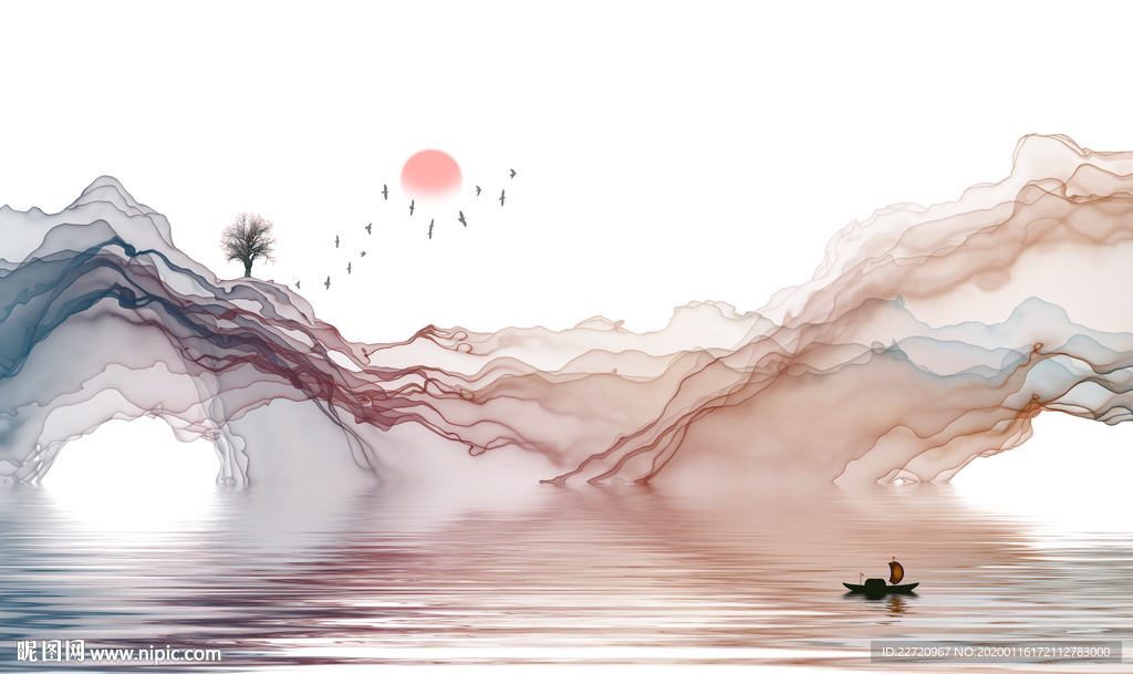 水墨画