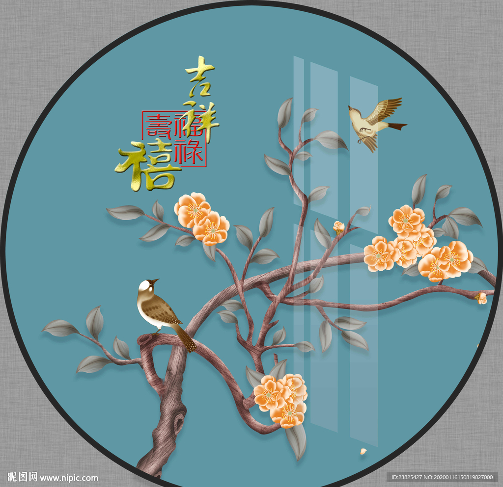 新中式手绘工笔花鸟圆形装饰画