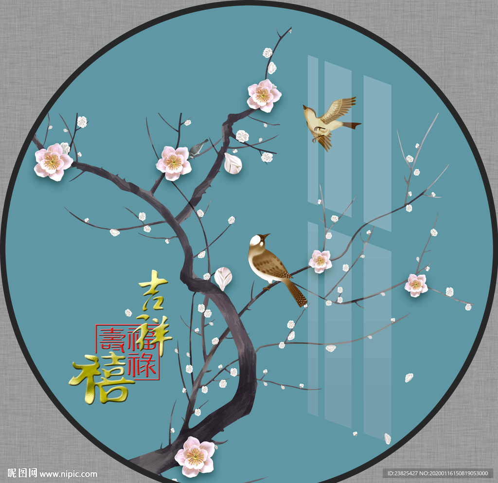新中式手绘工笔花鸟圆形装饰画