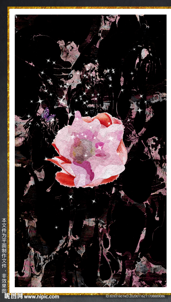 花卉无框画
