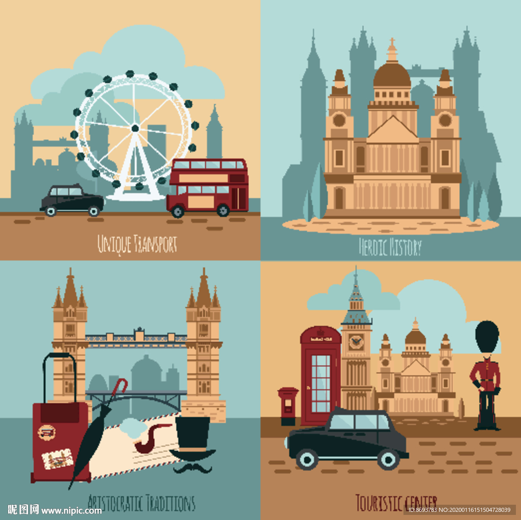 英国