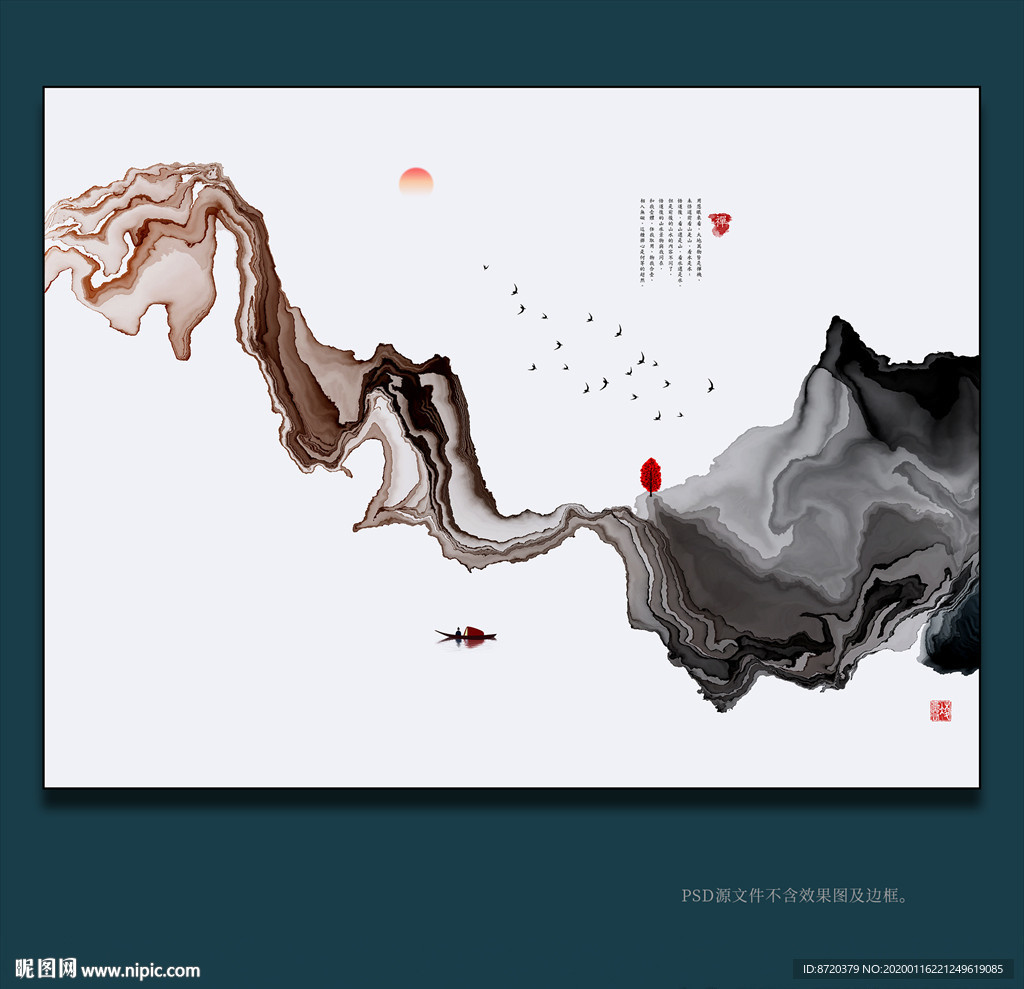 新中式装饰画 现代装饰画