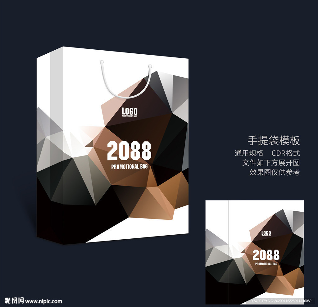 黑色手提袋 手提袋设计 手提袋