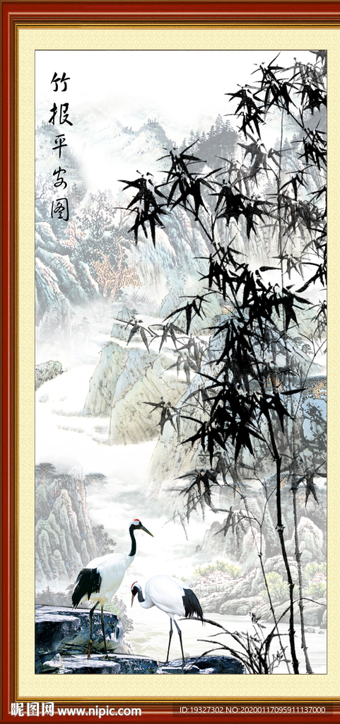 国画竹子 水墨竹子