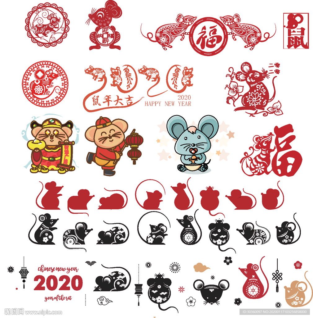可爱老鼠 鼠年