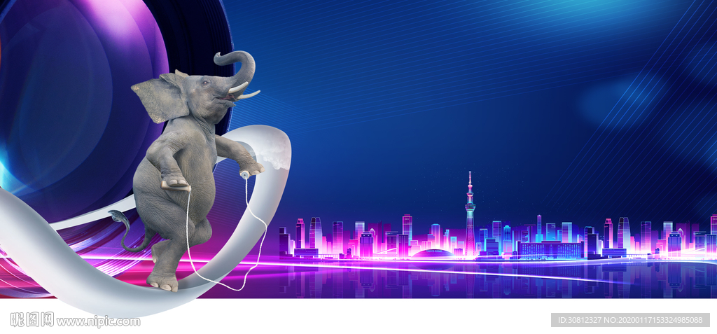 地产画面 大象画面 地产蓝色