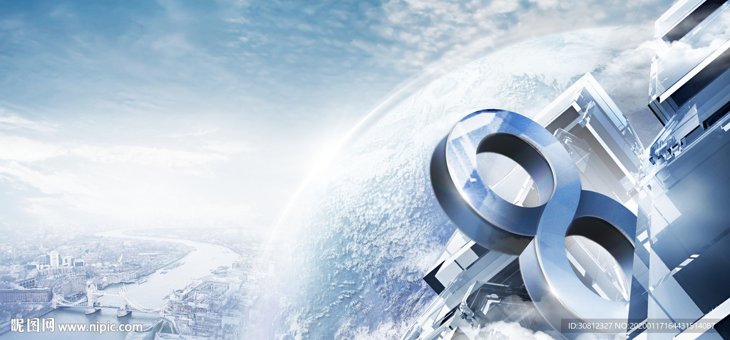 高端地产 科技地产 智能地产