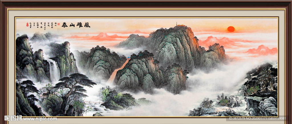 风景画
