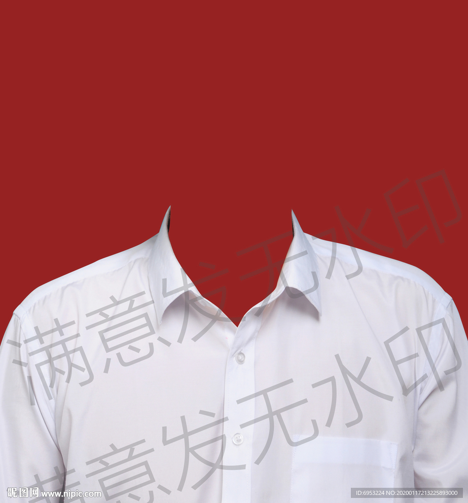 男生白衬衫