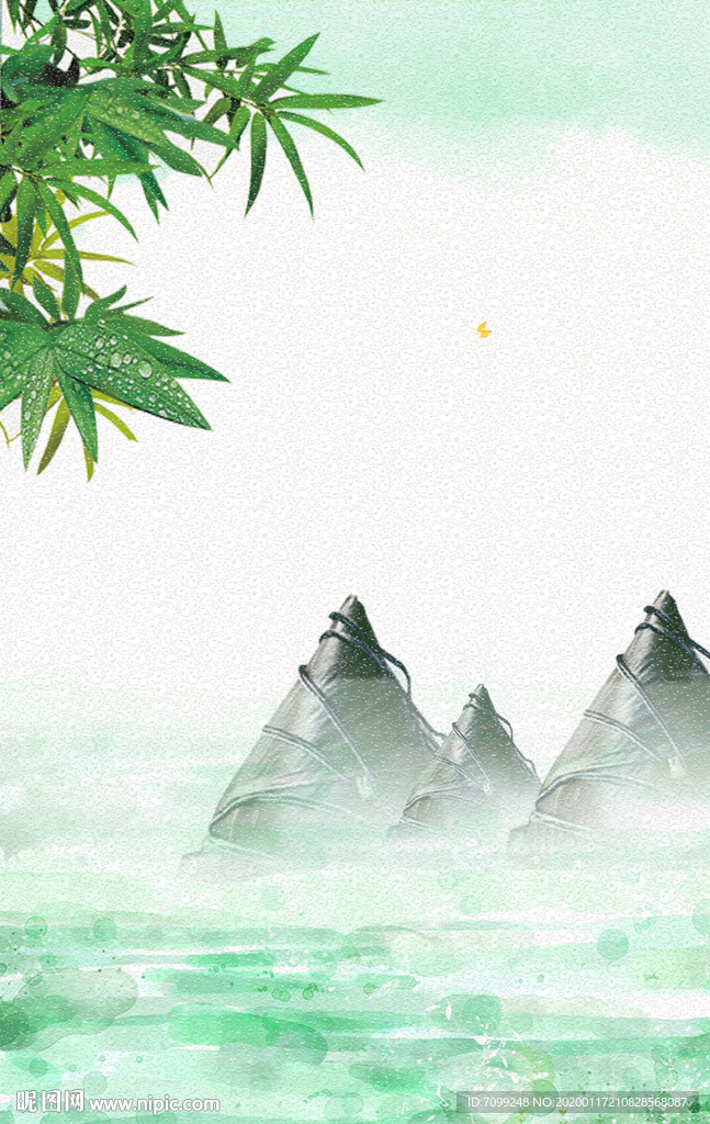 端午海报背景