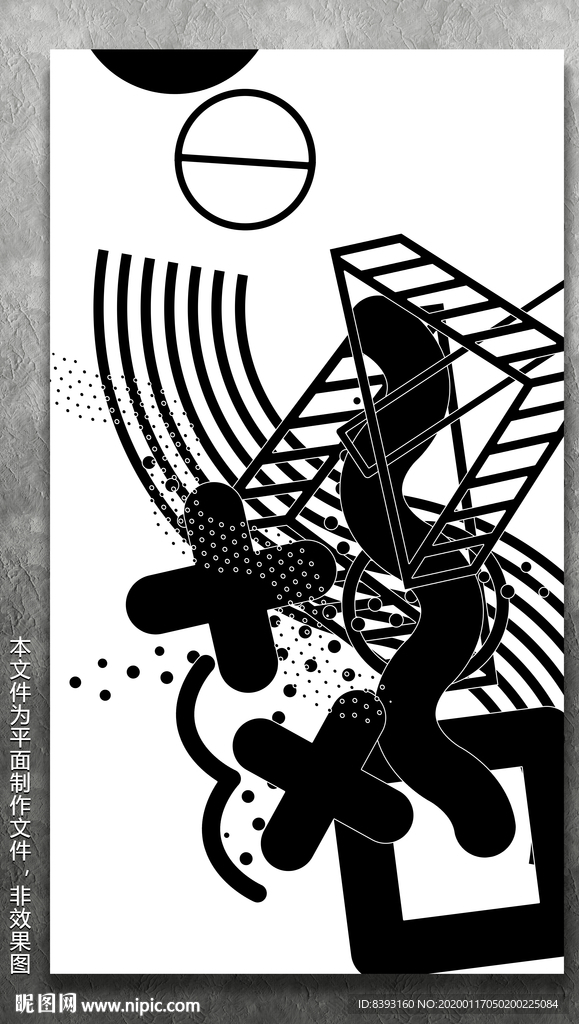 个性创意装饰画