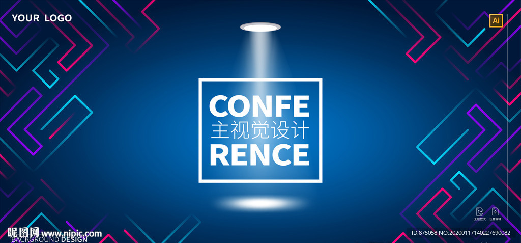 科技背景元素