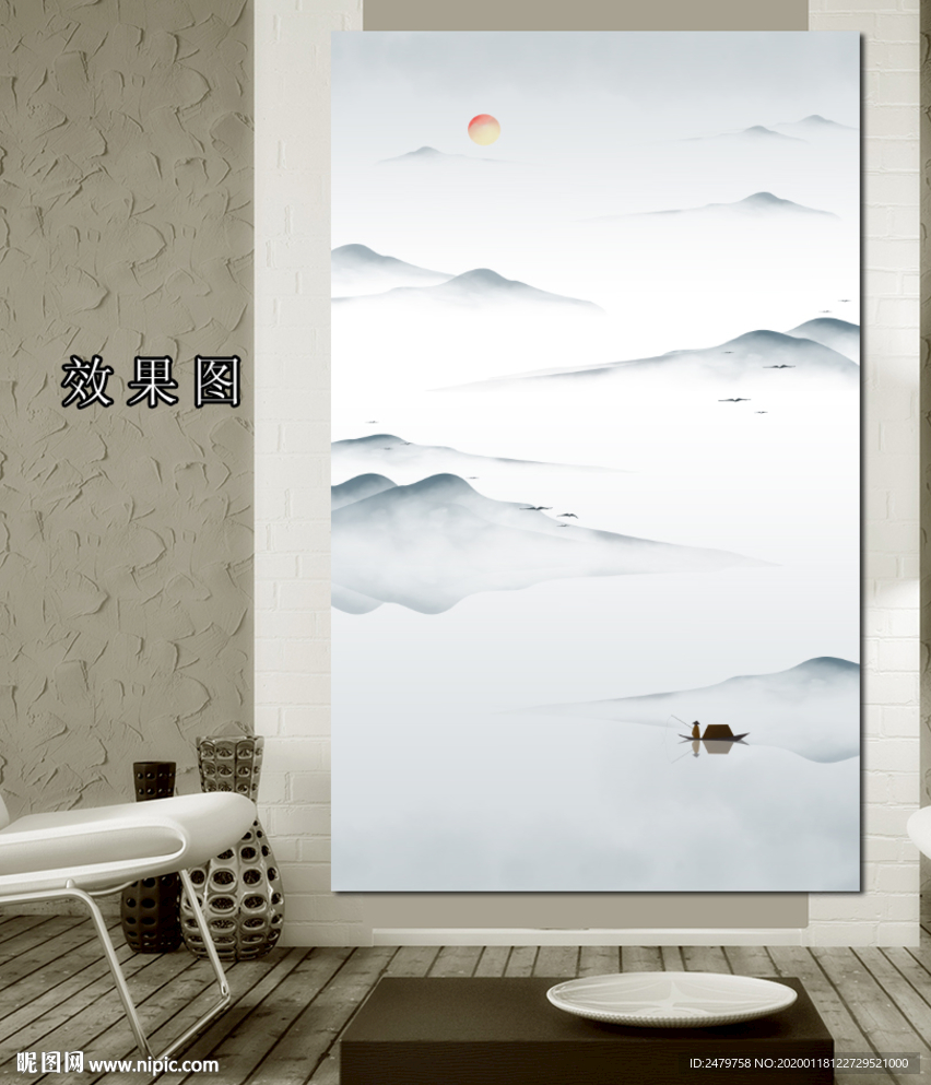 玄关山水画