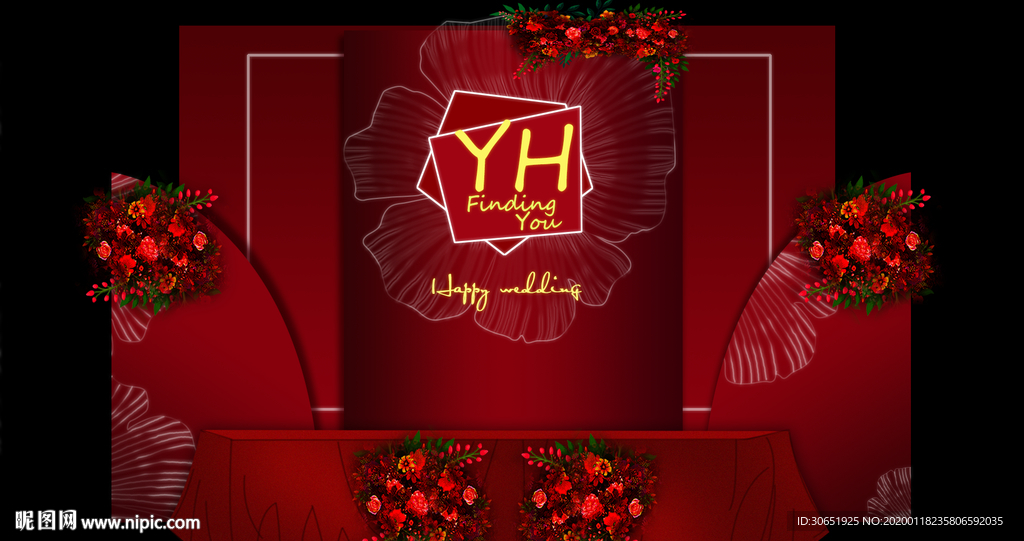 红色简约婚礼签到迎宾背景psd