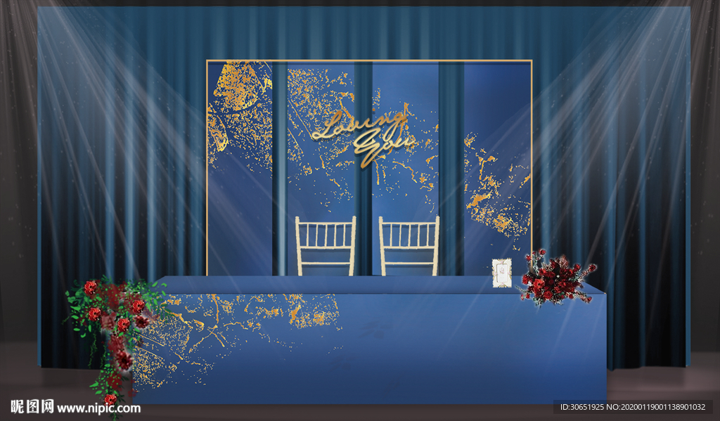 蓝色金欧式大气婚礼签到迎宾背景