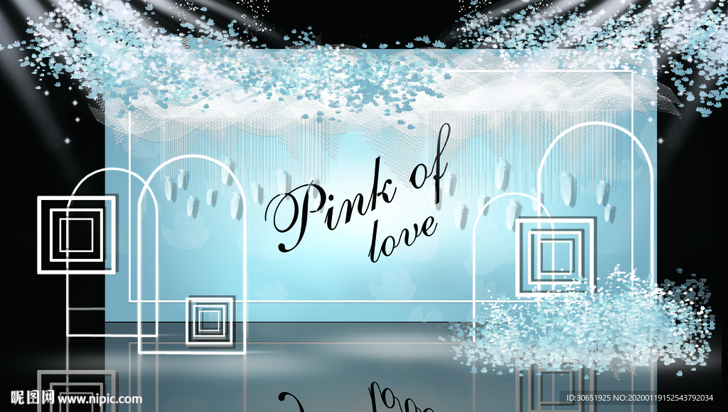 欧式淡蓝色简约婚礼签到留影迎宾