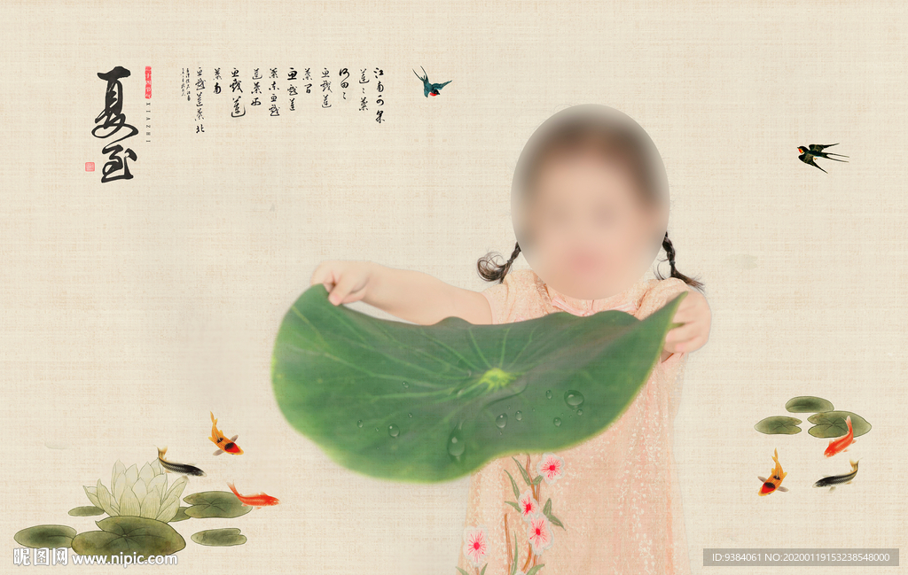 工笔画照片