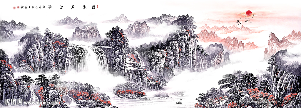 山水画水墨画招财画
