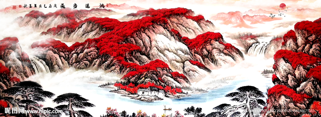鸿运当头山水画招财画