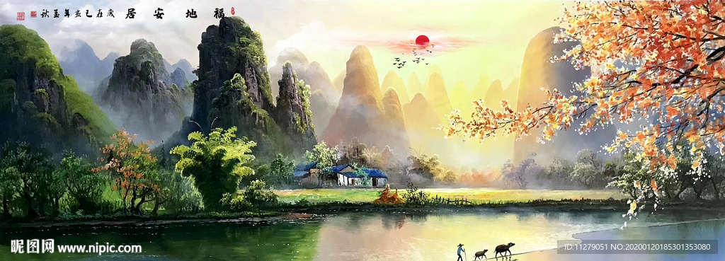 山水风景油画