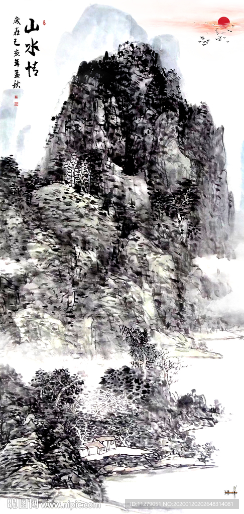 山水画水墨画风景画