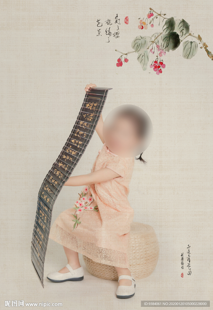 工笔画照片