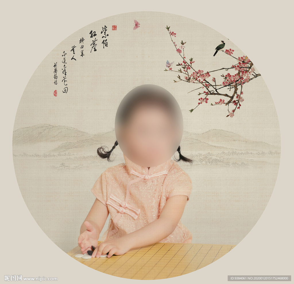 工笔画照片