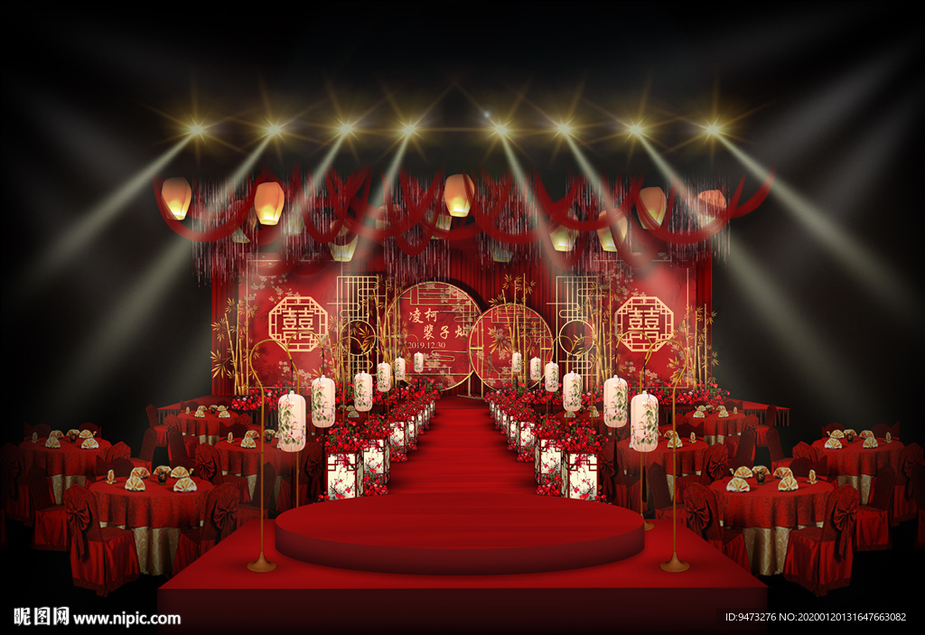 红色中式仪式区