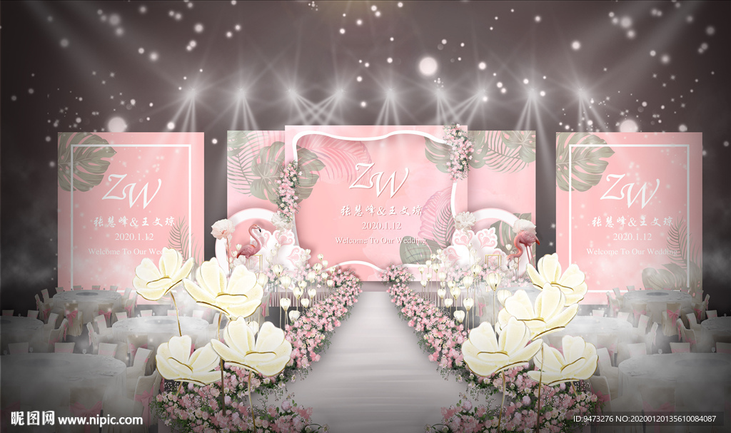 裸粉色婚礼仪式区
