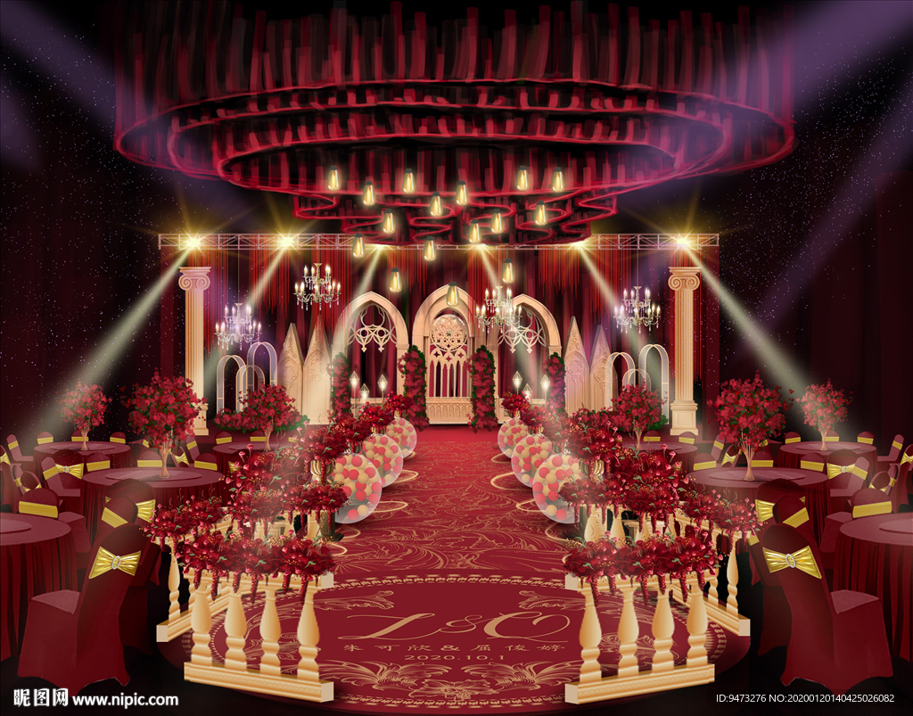 红金色婚礼仪式区