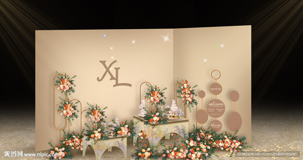 香槟色森系甜品区