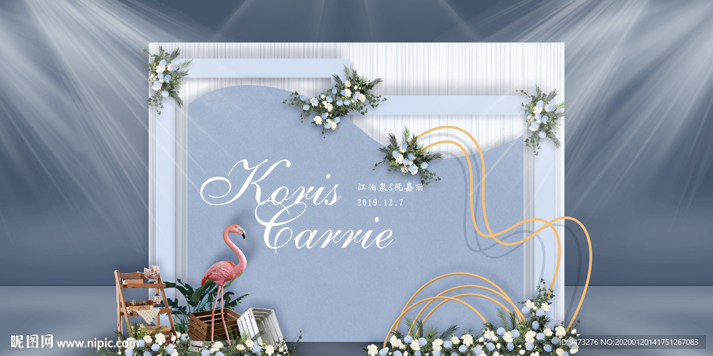 蓝白色婚礼迎宾区