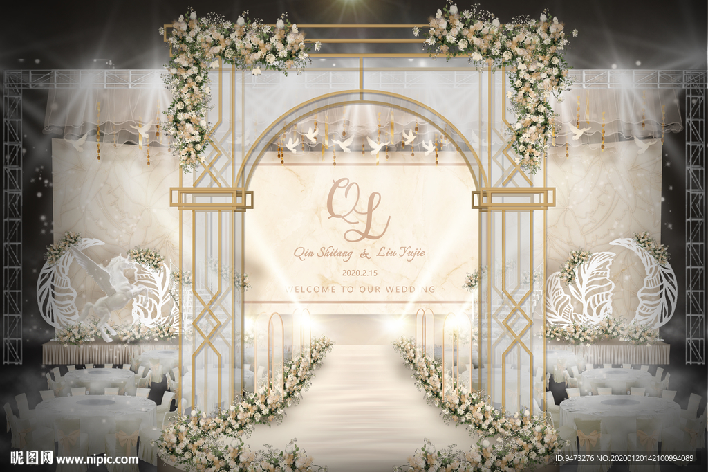 香槟色婚礼仪式区