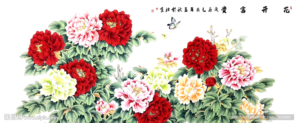 牡丹画花鸟画