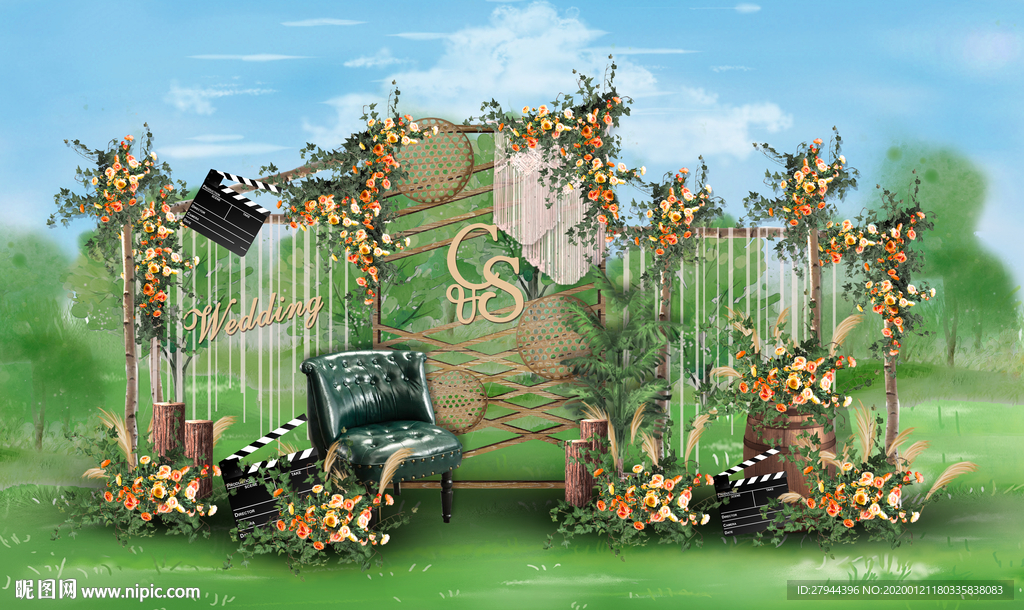 户外田园森系迎宾区