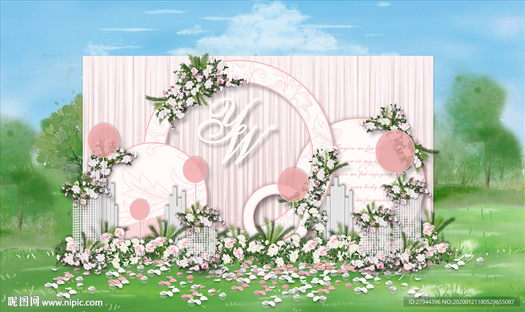 粉色户外迎宾区