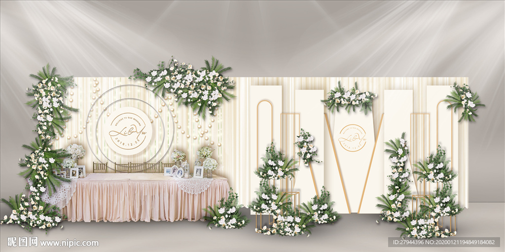 香槟色森系迎宾区