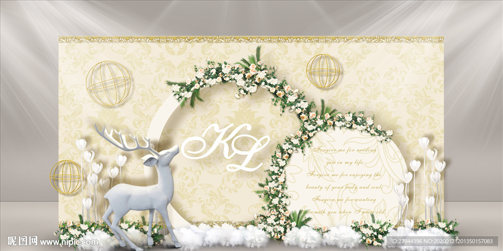 欧式香槟色迎宾区