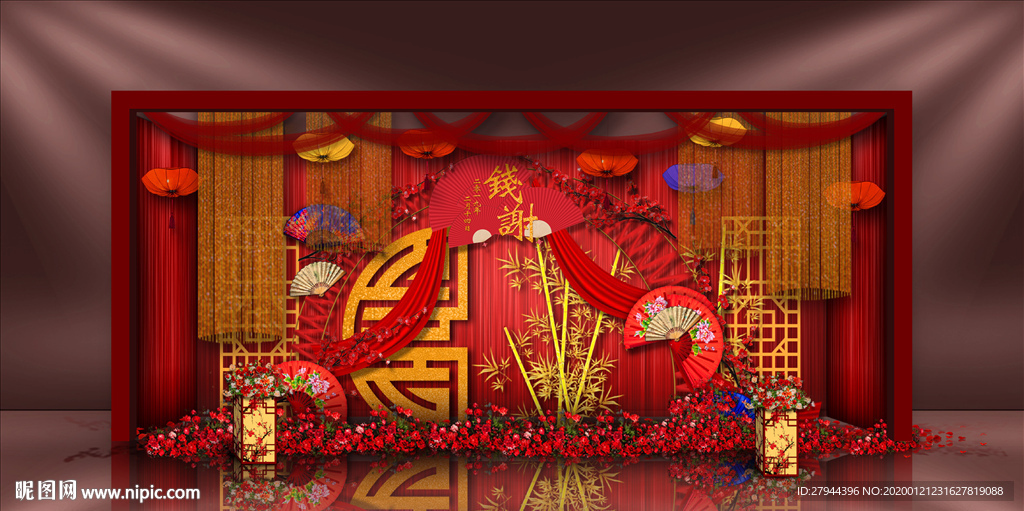 红色中式迎宾区